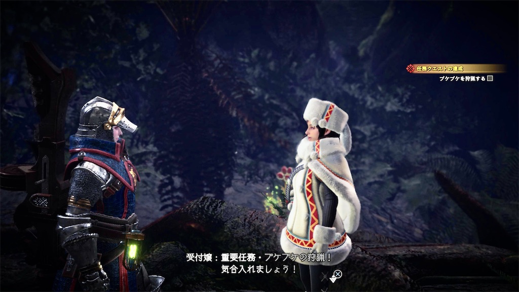 f:id:tomohiko37_i:20220110230736j:plain