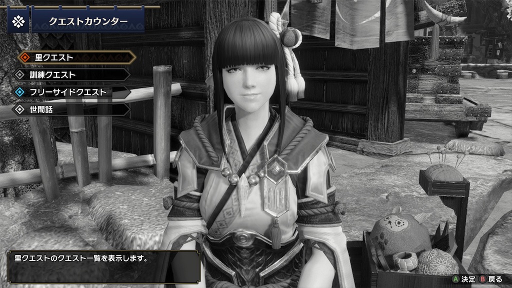 f:id:tomohiko37_i:20220114021230j:plain