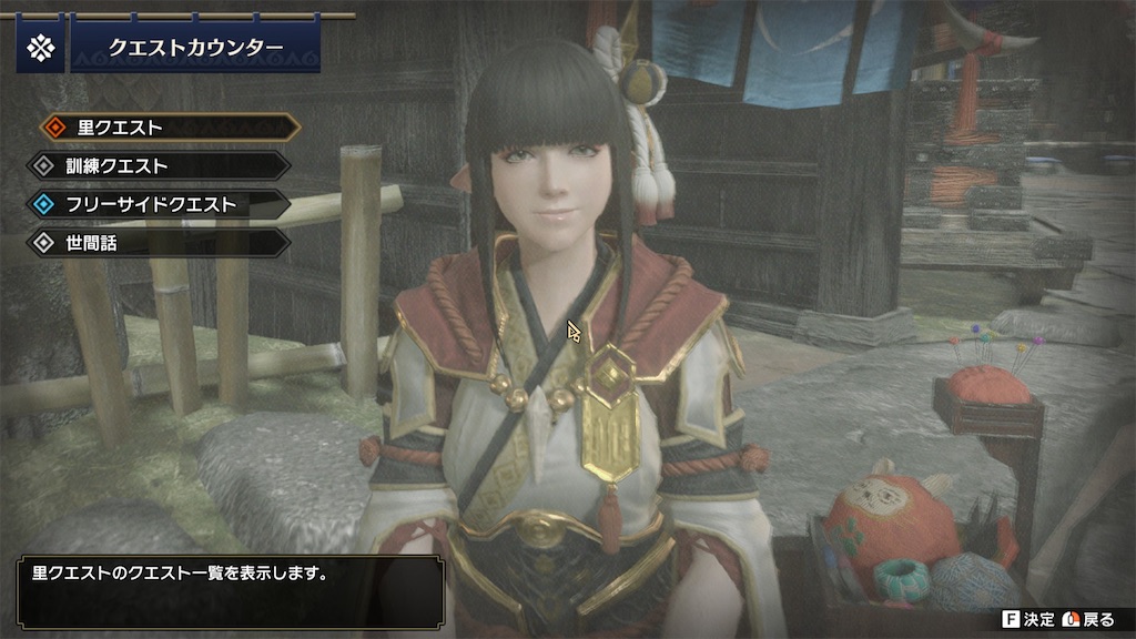 f:id:tomohiko37_i:20220114021233j:plain