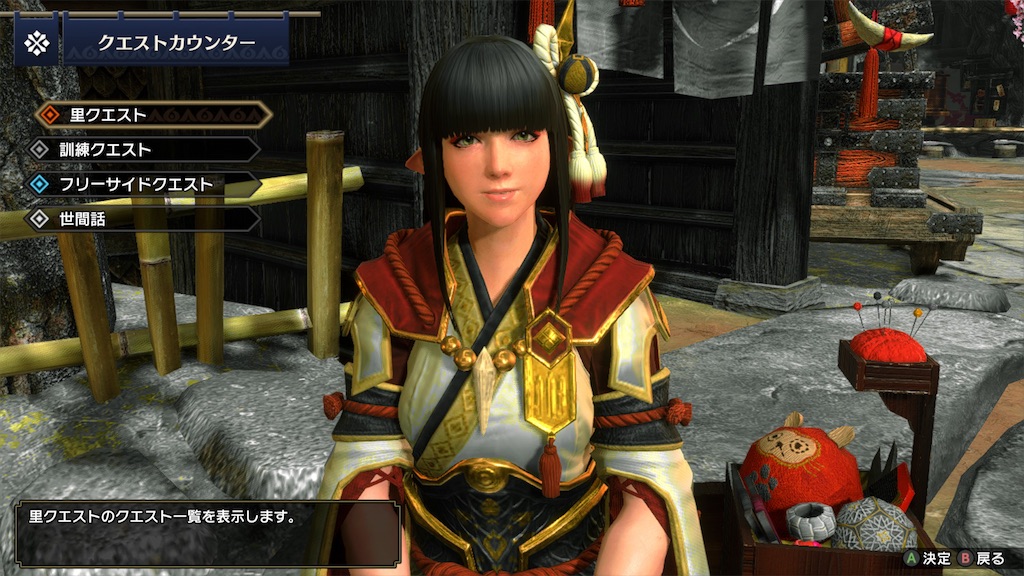 f:id:tomohiko37_i:20220114021238j:plain