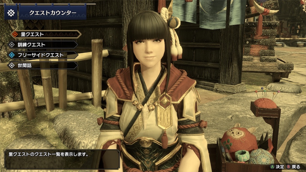 f:id:tomohiko37_i:20220114021244j:plain