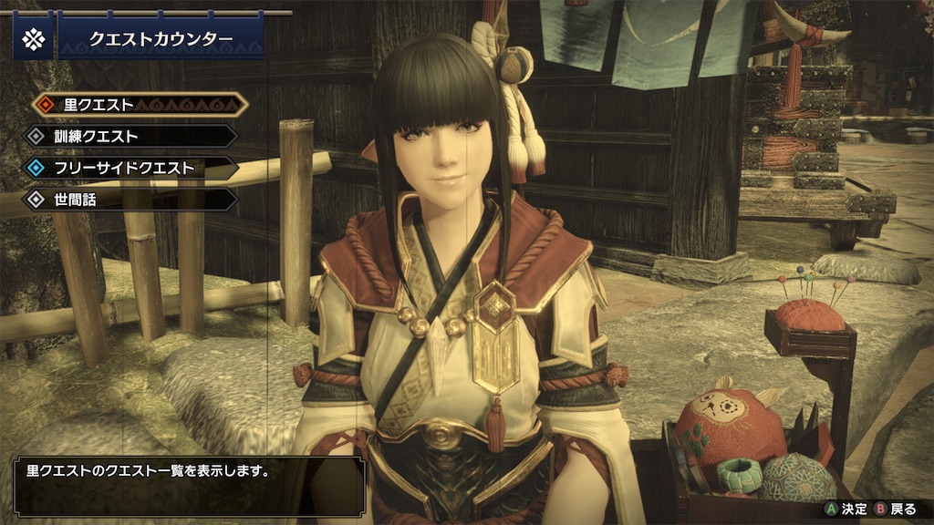 f:id:tomohiko37_i:20220114021252j:plain
