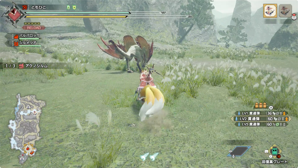 f:id:tomohiko37_i:20220115222025p:plain