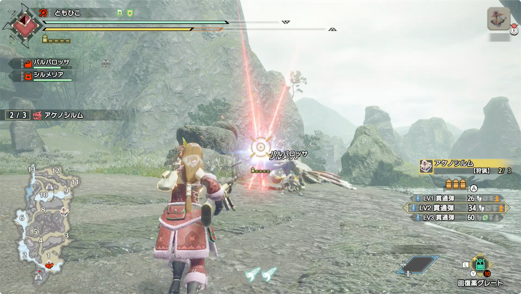 f:id:tomohiko37_i:20220115222031p:plain