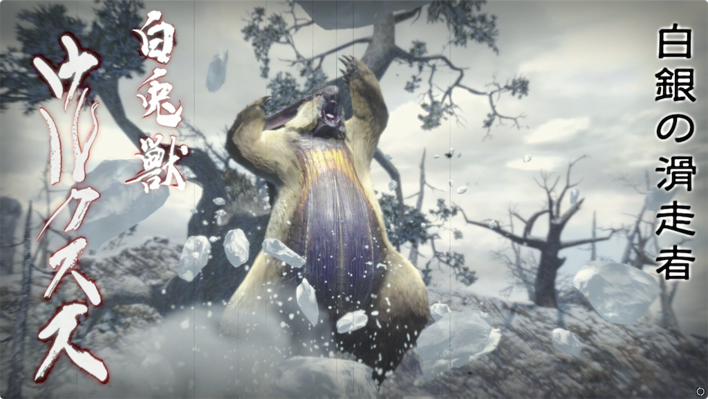 f:id:tomohiko37_i:20220118012318p:plain
