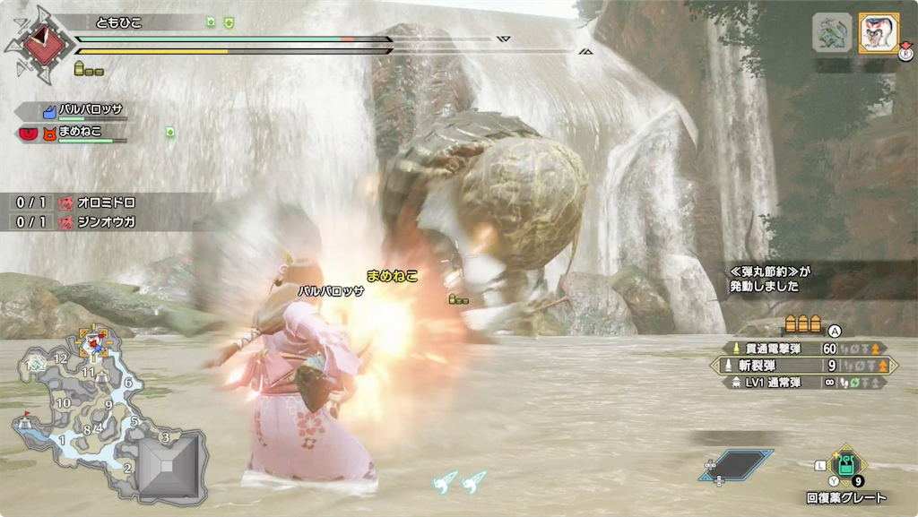 f:id:tomohiko37_i:20220120021923p:plain
