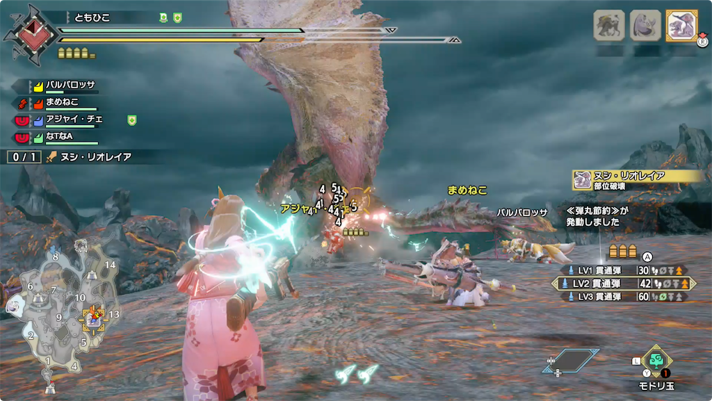 f:id:tomohiko37_i:20220120021948p:plain