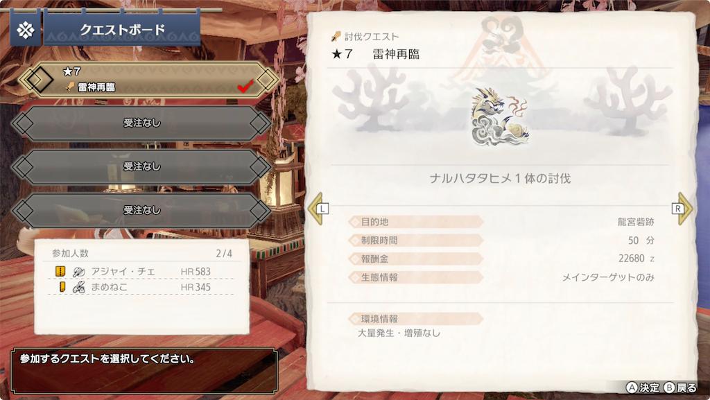 f:id:tomohiko37_i:20220120022217p:plain