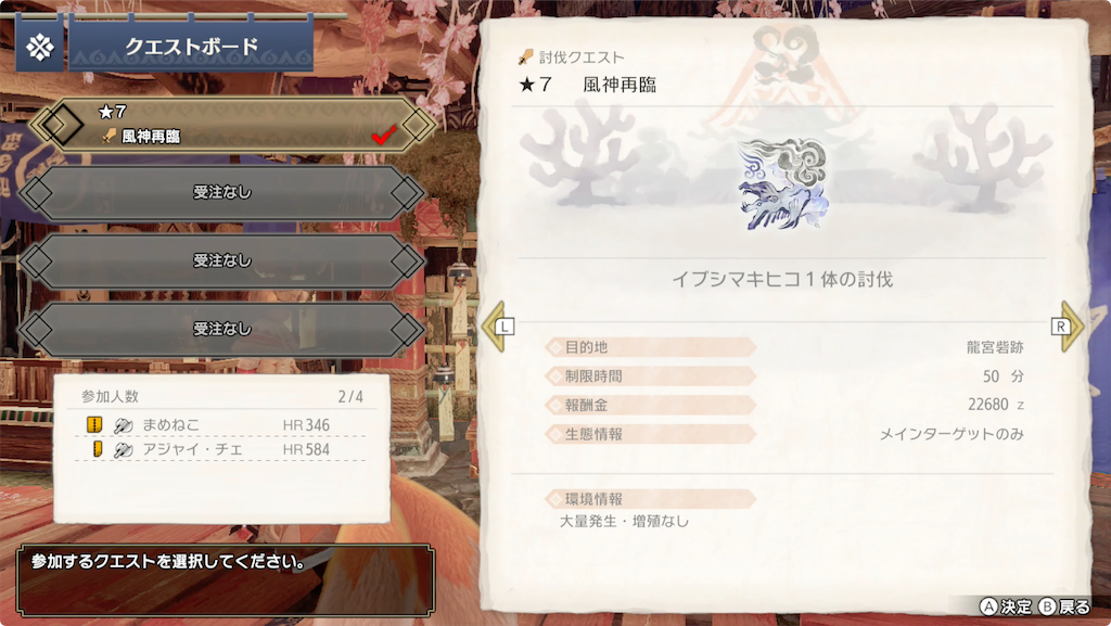 f:id:tomohiko37_i:20220120022223p:plain