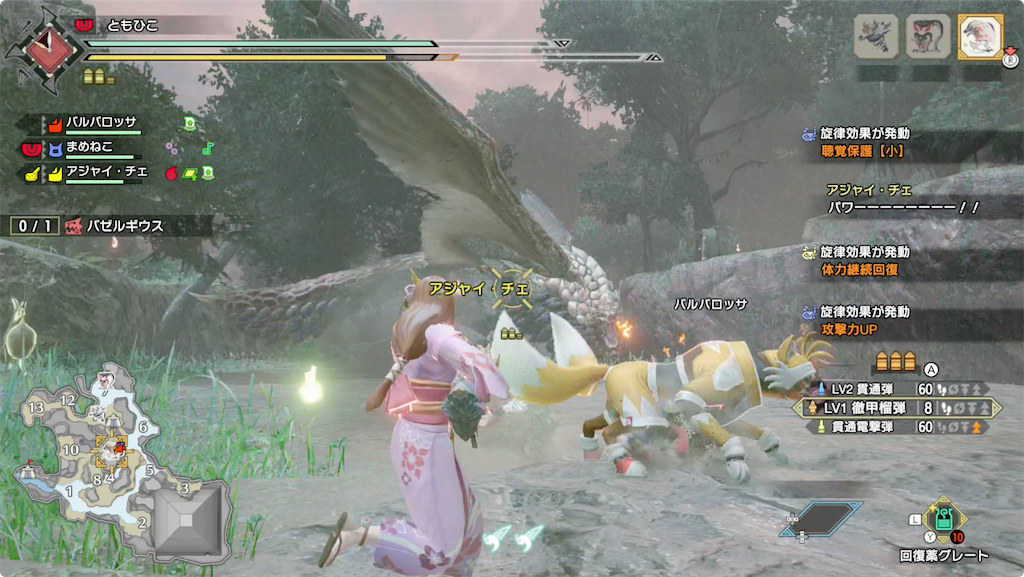 f:id:tomohiko37_i:20220120022230p:plain