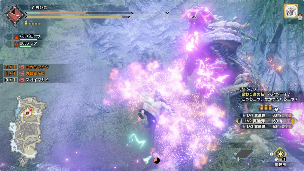 f:id:tomohiko37_i:20220122020041p:plain