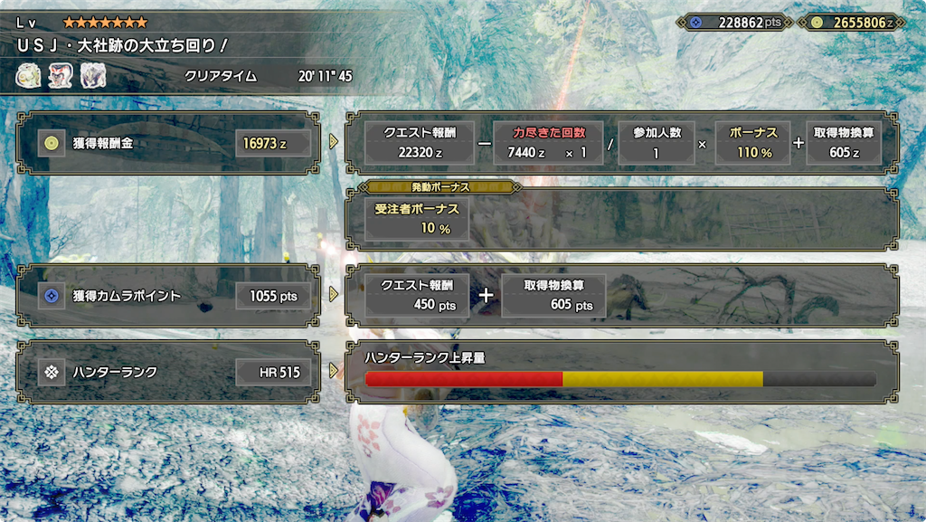 f:id:tomohiko37_i:20220122020103p:plain