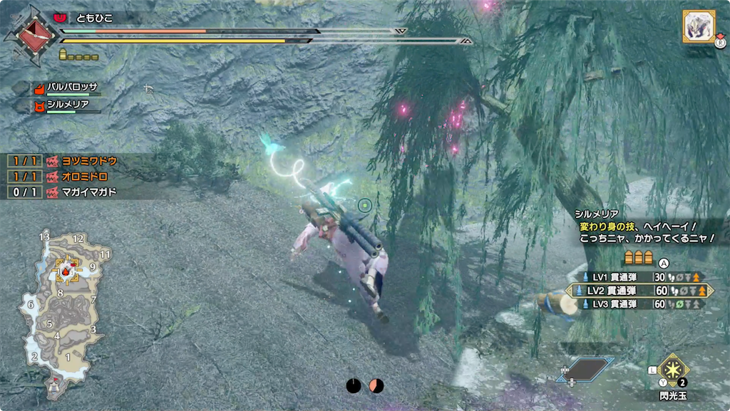f:id:tomohiko37_i:20220122020121p:plain