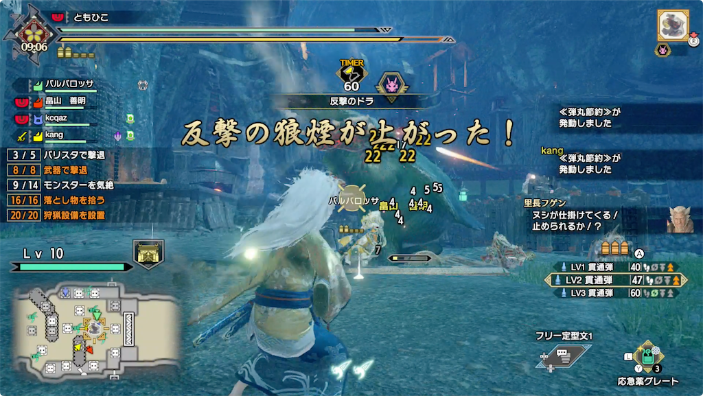 f:id:tomohiko37_i:20220122020746p:plain