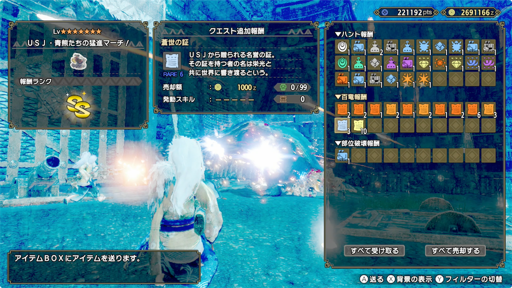 f:id:tomohiko37_i:20220122020818p:plain