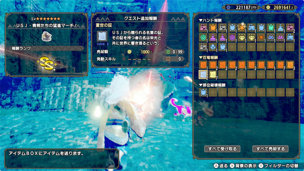 f:id:tomohiko37_i:20220122020824p:plain