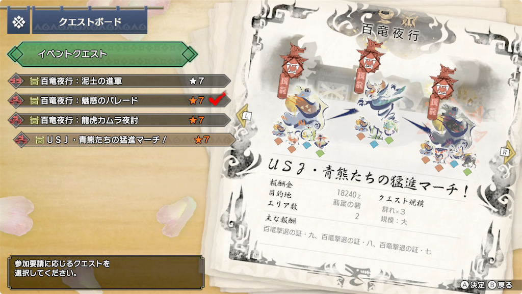 f:id:tomohiko37_i:20220122020830p:plain