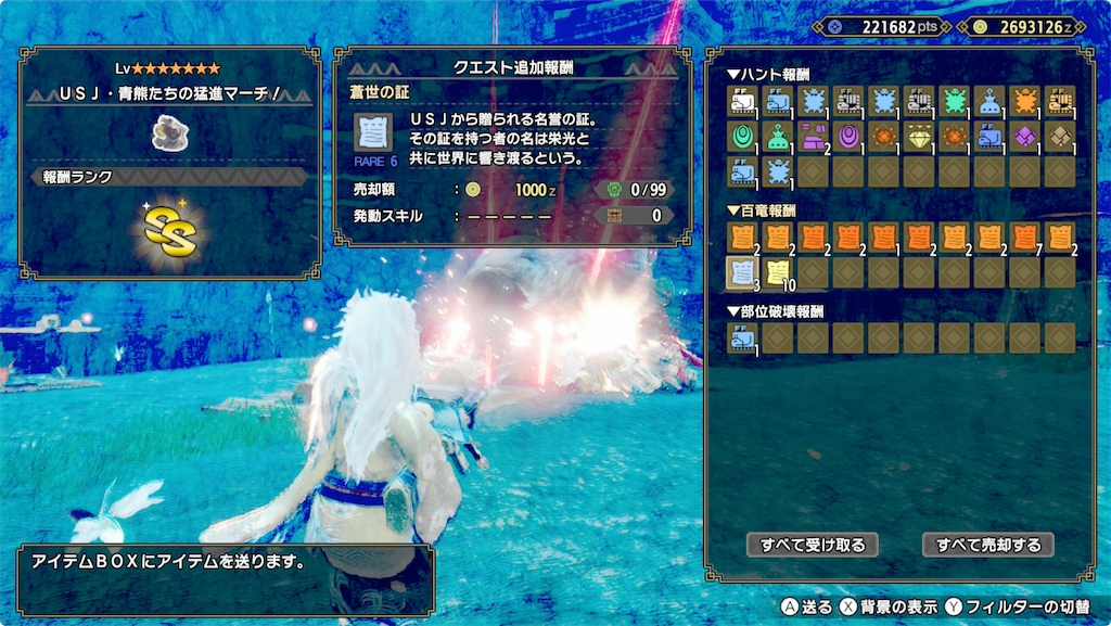 f:id:tomohiko37_i:20220122020845p:plain