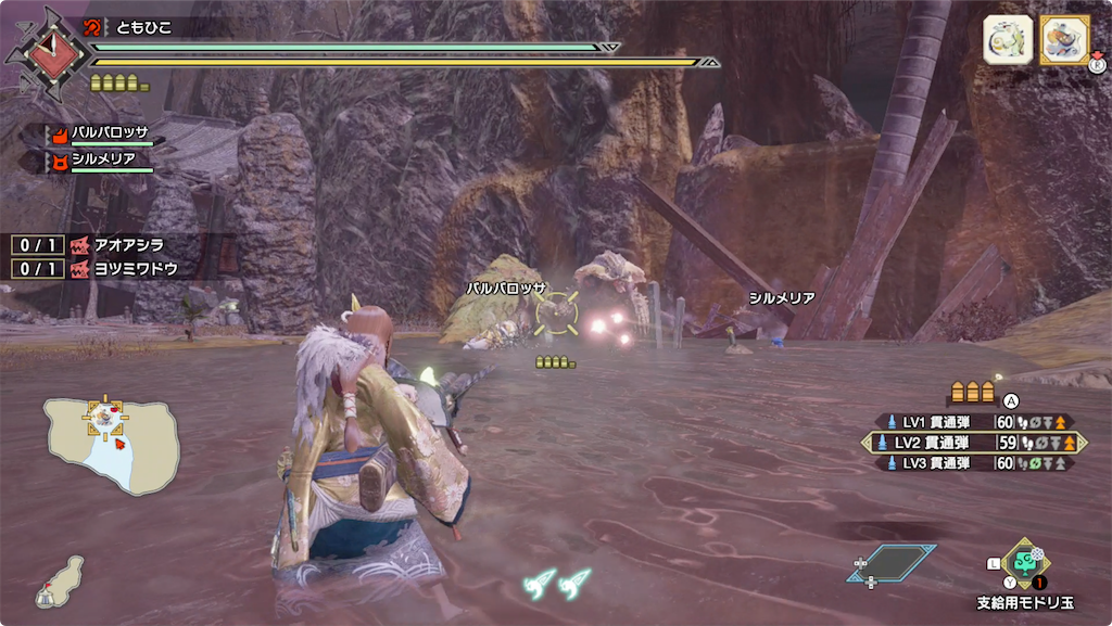 f:id:tomohiko37_i:20220122021424p:plain
