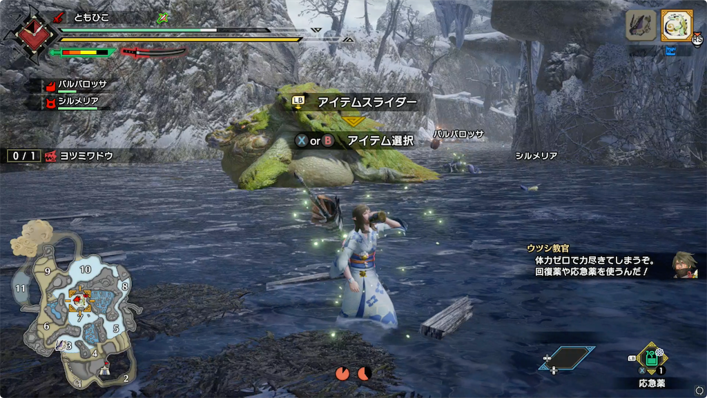 f:id:tomohiko37_i:20220126022747p:plain