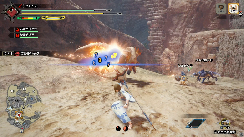 f:id:tomohiko37_i:20220127015420p:plain