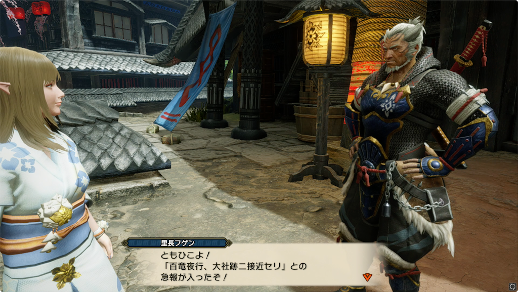 f:id:tomohiko37_i:20220127015512p:plain