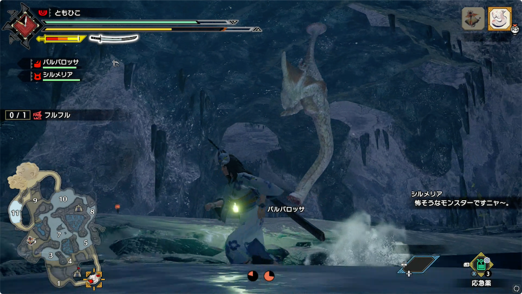 f:id:tomohiko37_i:20220127110222p:plain
