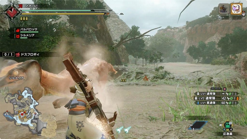 f:id:tomohiko37_i:20220127145540p:plain