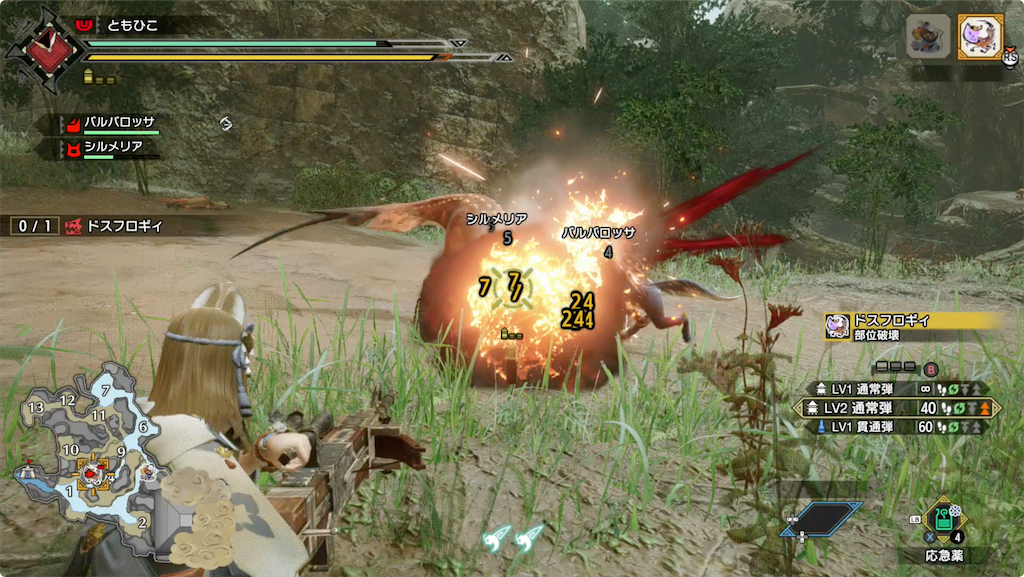 f:id:tomohiko37_i:20220127145606p:plain