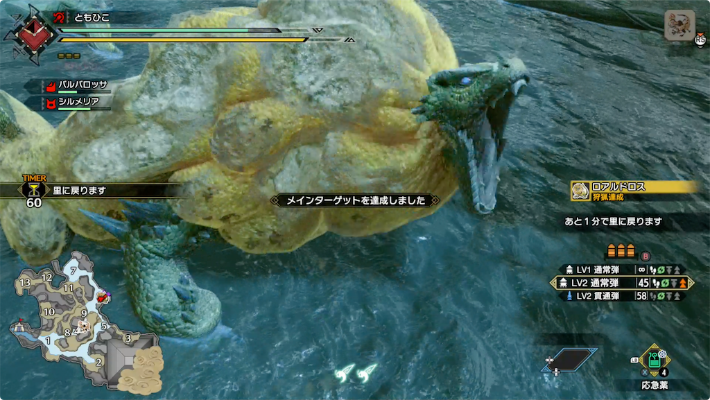 f:id:tomohiko37_i:20220130022534p:plain