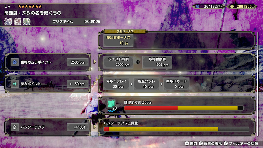 f:id:tomohiko37_i:20220202154429p:plain
