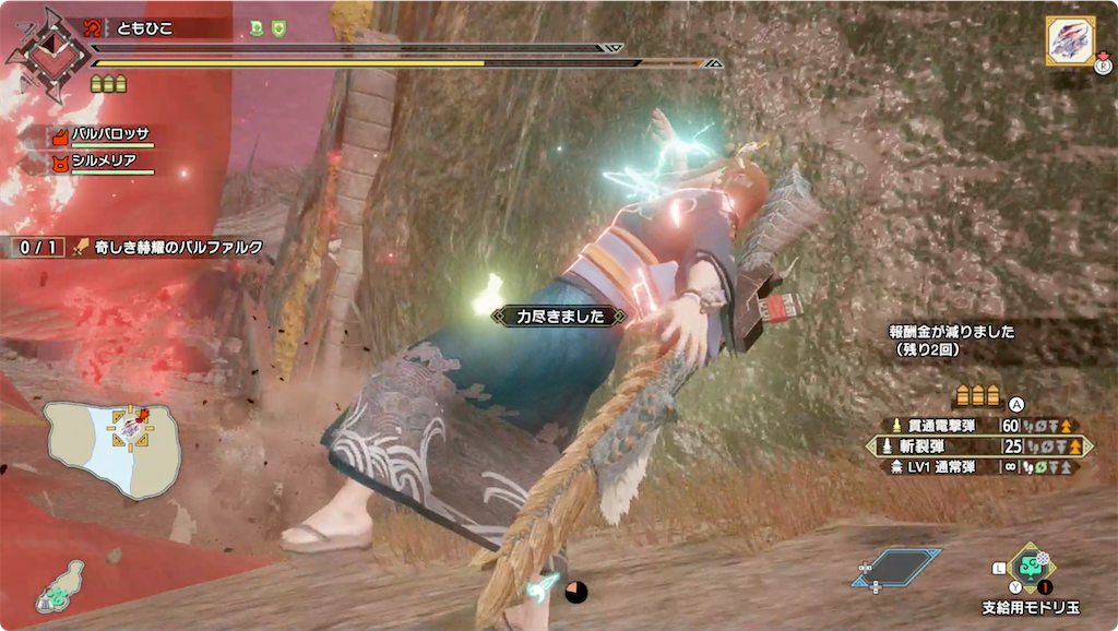f:id:tomohiko37_i:20220205020101p:plain