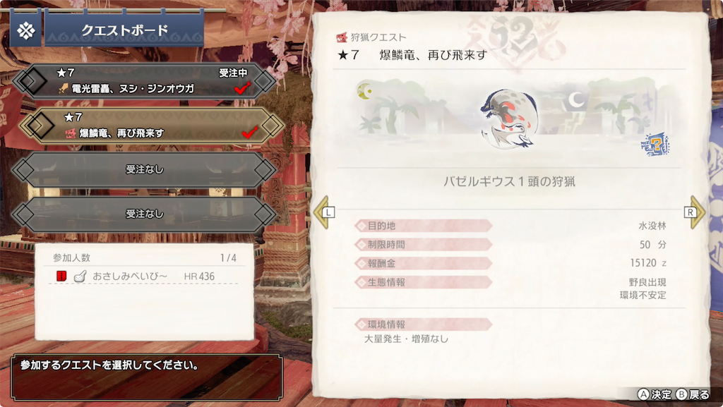 f:id:tomohiko37_i:20220209012439p:plain