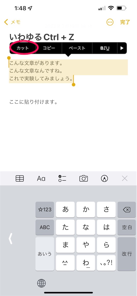 f:id:tomohiko37_i:20220220102950j:plain:w250