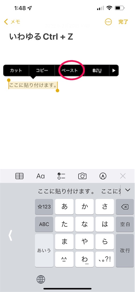 f:id:tomohiko37_i:20220220102953j:plain:w250