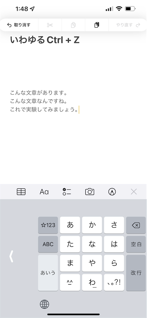 f:id:tomohiko37_i:20220220102959p:plain:w250
