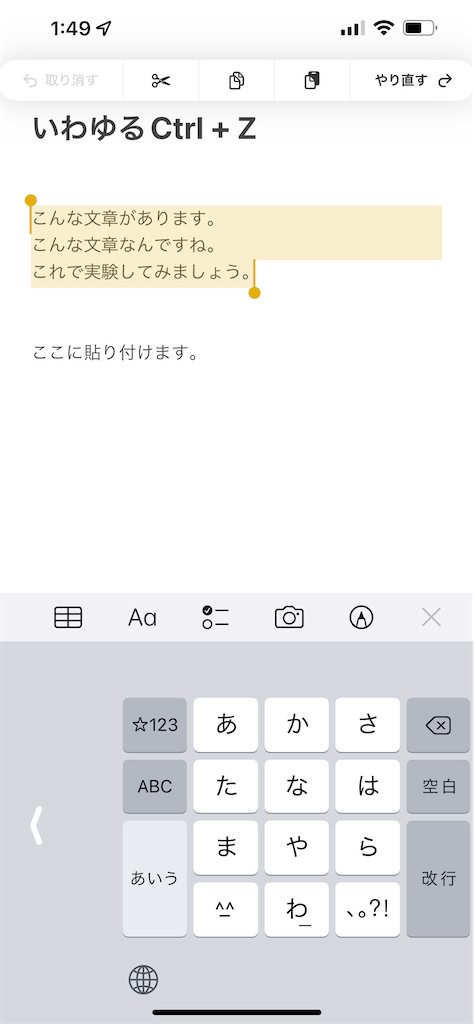 f:id:tomohiko37_i:20220220103004p:plain:w250