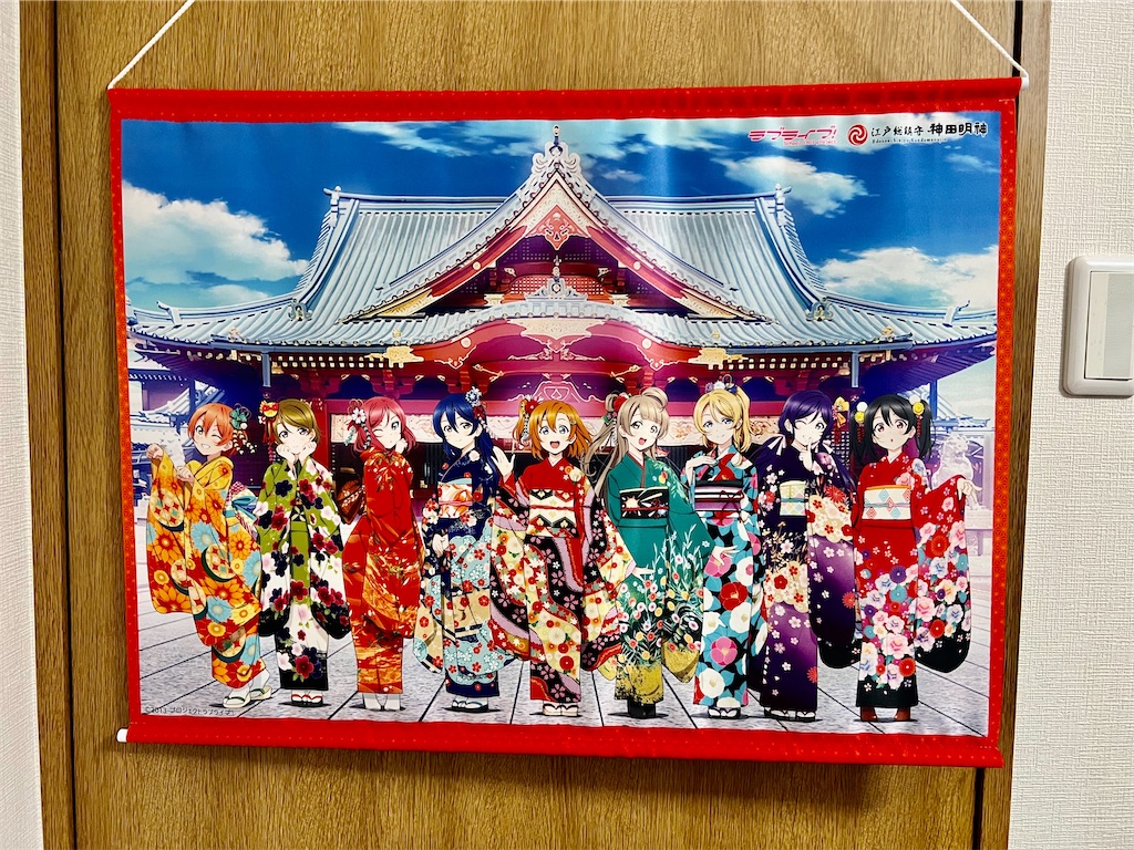 f:id:tomohiko37_i:20220310015327j:plain