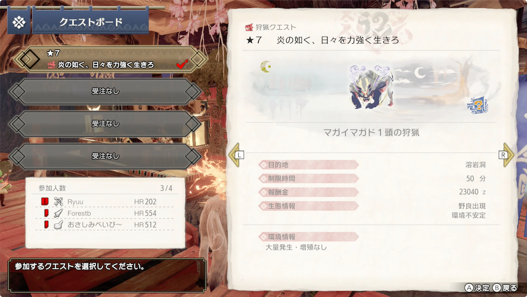 f:id:tomohiko37_i:20220324181121p:plain