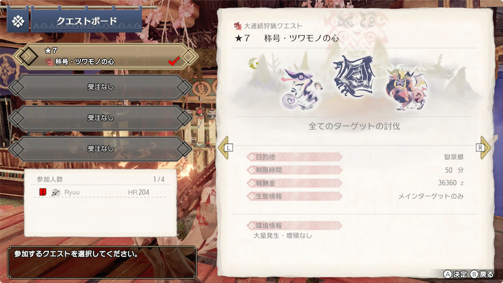 f:id:tomohiko37_i:20220324181224p:plain