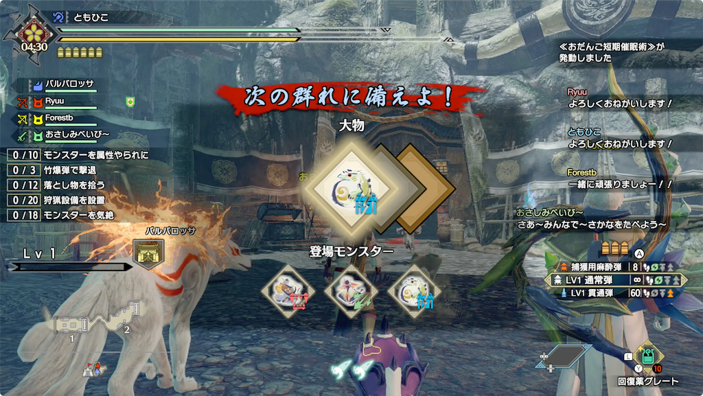 f:id:tomohiko37_i:20220324181241p:plain