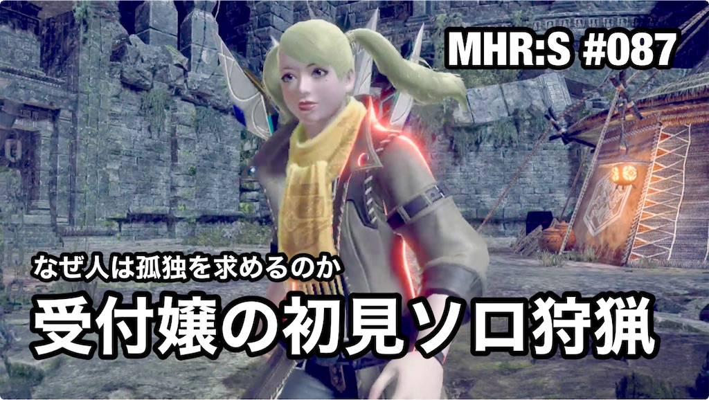 【入手困難】狩猟文学マスターピース【ハンター必読】 入手困難】狩猟文学マスターピース【ハンター必読】 【公式通販】