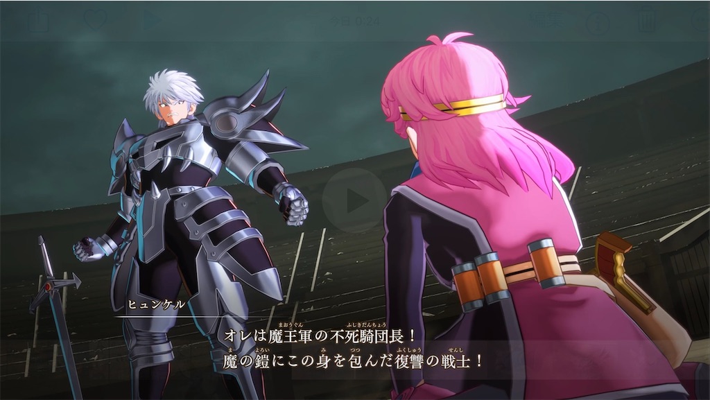 2章】クロコダインとヒュンケル【3章】 〜 ダイの大冒険 #002 - 叙事編纂室