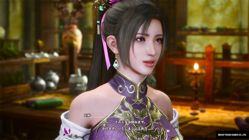 百花繚乱！美女列伝（2）貂蝉：中編【逢瀬】 - 叙事編纂室