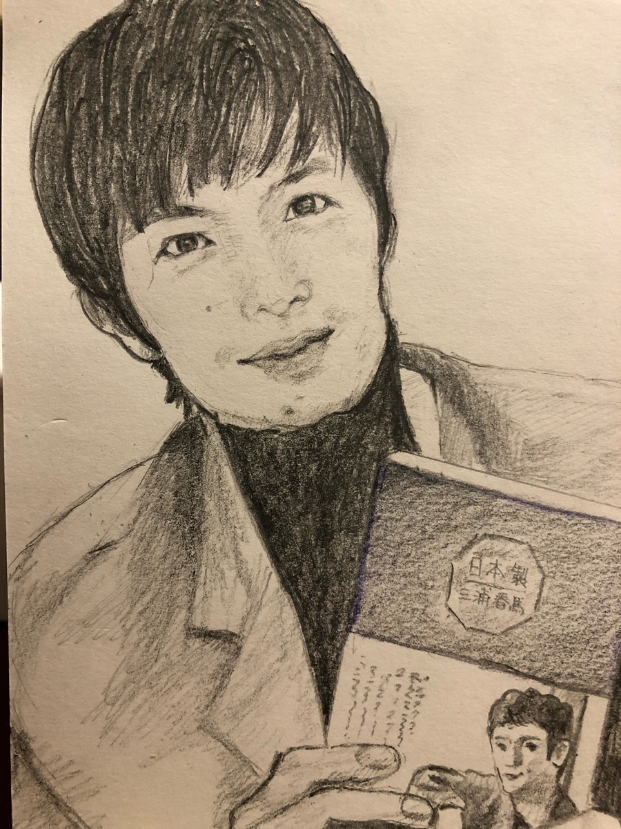 f:id:tomohikosatou:20201118230521j:plain