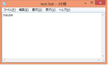 f:id:tomohikoseven:20130916112310p:image
