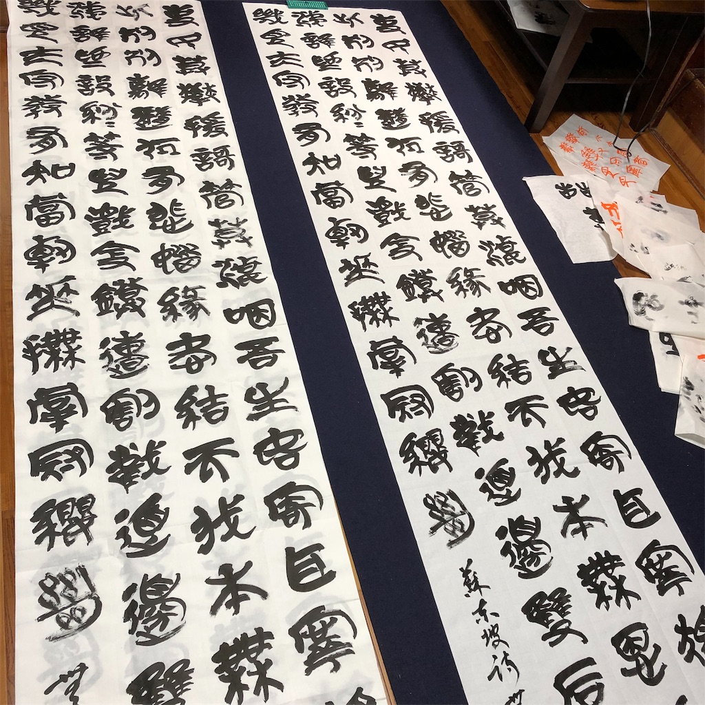 f:id:tomohiro-apr29:20190112222652j:image f:id:tomohiro-apr29:20190112222652j:image