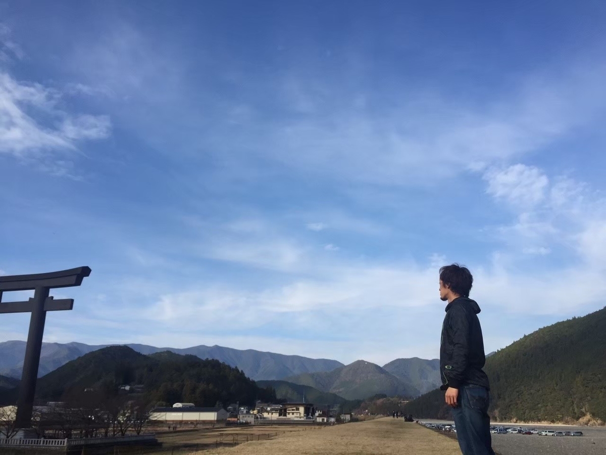 f:id:tomohiro-yamada9:20201018124705j:plain f:id:tomohiro-yamada9:20201018124705j:plain