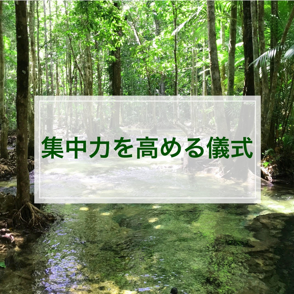 f:id:tomohiro-yamada9:20201027093625j:plain f:id:tomohiro-yamada9:20201027093625j:plain