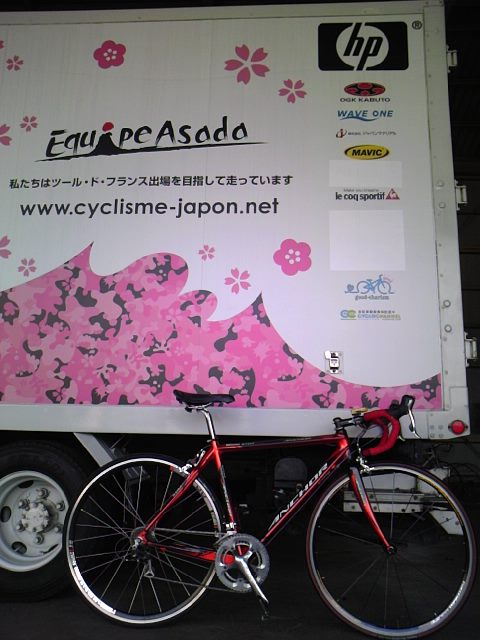 f:id:tomohiro419:20100606164251j:image f:id:tomohiro419:20100606164251j:image